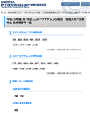 101071_01.png