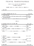 101405_08.png