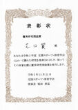 101467_01.jpg